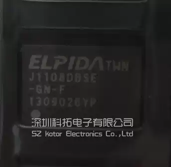 EDJ1108DBSE-GN-F ELPIDA imported brand new original spot start shooting