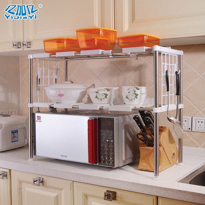 �ڼ��ڶ๦������΢��¯�����YJY-8416