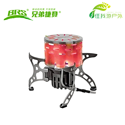 Brother Jerdon BRS - 24 stainless steel outdoor heating equipment camping drying heating cover