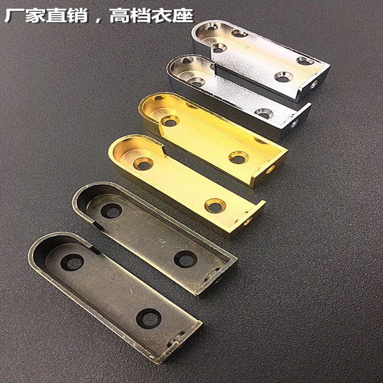 Wardrobe clothes rack flap seat clothes rack wardrobe balcony tube holder seat hardware accessories