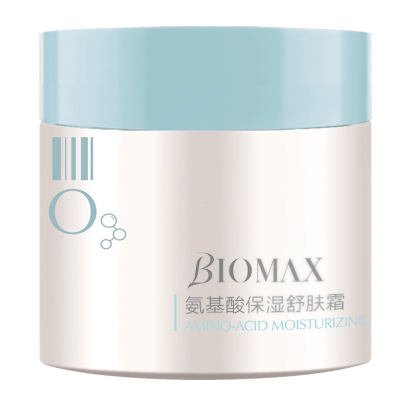 贝曼姿 氨基酸保湿舒肤霜45g 保湿面霜乳液 补水护肤品 女 正品