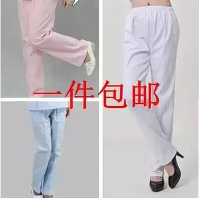 Nurse pants white summer nurse pants pink blue green elastic waist work pants nurse clothes big size doctor pants