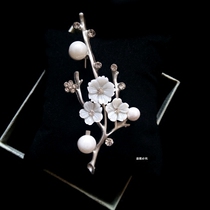 Chinese style retro high-grade shell flower Pearl Rhinestone Brooch Pin silk towel buckle Joker plum cardigan corsage