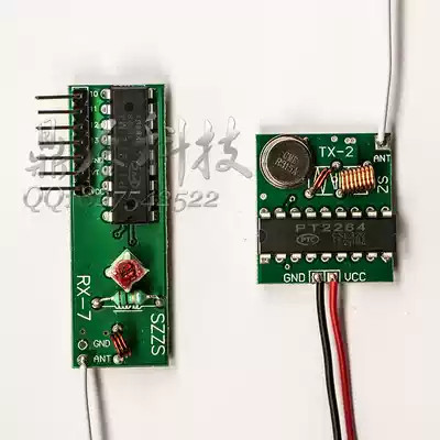 Smart car wireless remote control decoding and receiving module PT2272-M4 315M wireless remote control transmitting and receiving module PT2272-M4 315M wireless remote control transmitting and receiving module