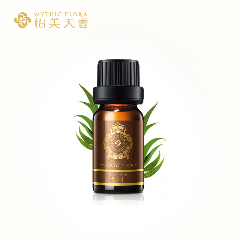 怡美天香尤加利单方护肤精油10ml收缩清洁毛孔平衡水油精油芳疗