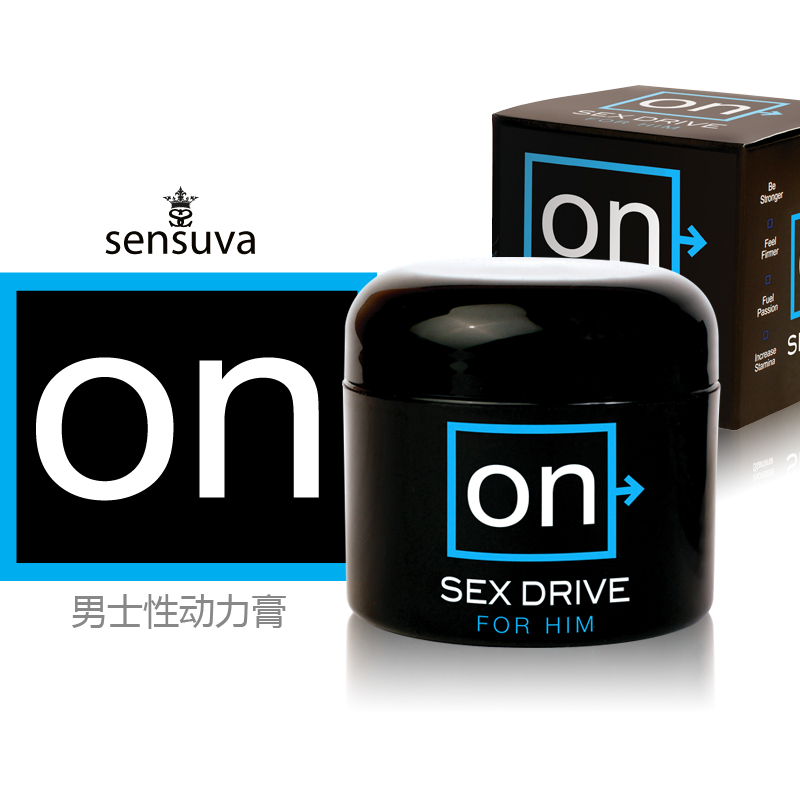 美国进口 男性动力膏男用助勃阴茎硬度睾丸酮外用 成人情趣用品JB