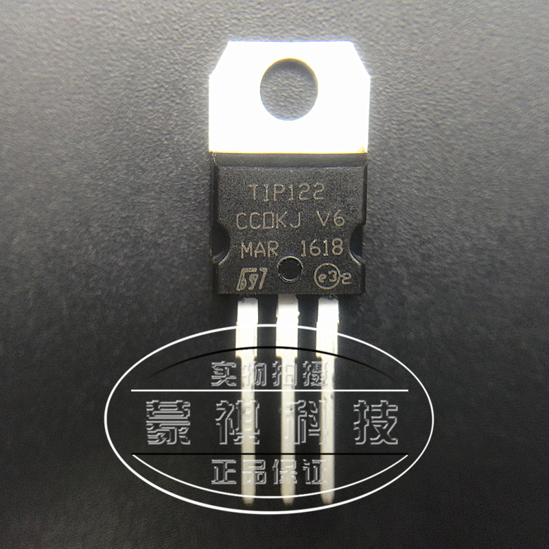 TIP122 In-line Darlington tube 5A 100V transistor TO-220 NPN new