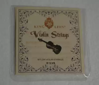 Lion King violin string V138 nylon violin string sound beautiful new launch export