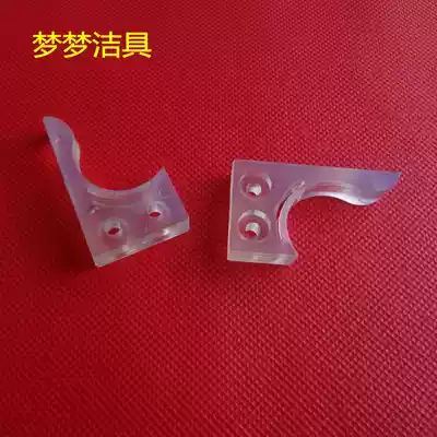 Shower room anti-collision block Sliding door anti-collision block pulley positioning block Sliding door anti-collision pad positioning block pulley limit