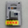 pin máy ảnh NP-BD1 sony Sony DSC-T75 T900 TX1 S930 T77 T200 - Phụ kiện máy ảnh kỹ thuật số túi máy ảnh mirrorless