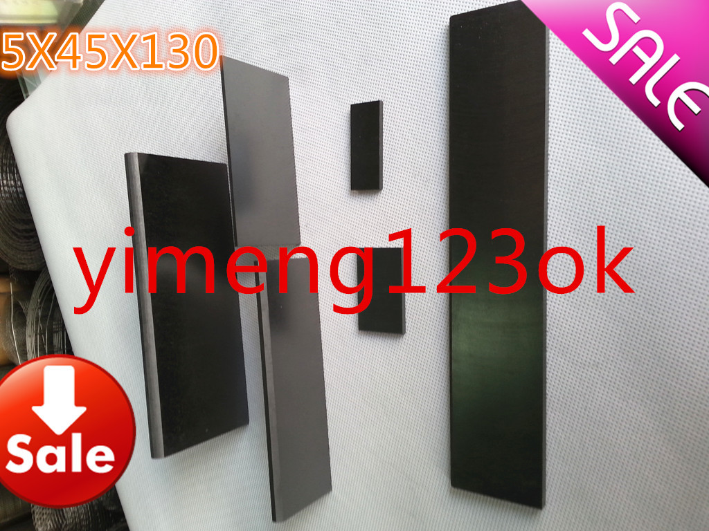 High-quality vacuum pump carbon sheet graphite scraping sheet 5x45X130MM graphite spin sheet charcoal fine sheet oil lubricated spin sheet-Taobao