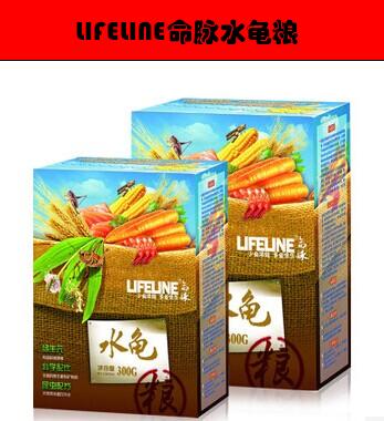LIFELINE lifeline water turtle food 300g 900g tortoise Brazilian tortoise yellow throat snapping turtle feed