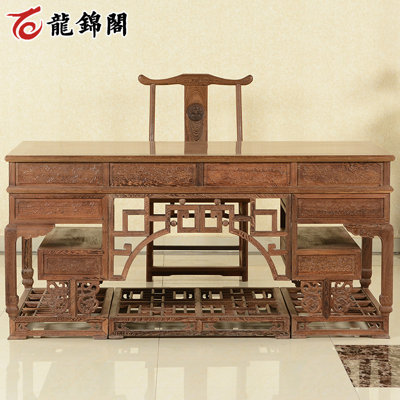 �������ľ�Ҿ߼���ľ�칫��BGZ-002