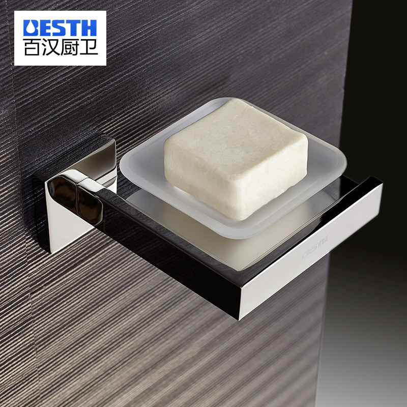 �ٺ�ȫͭȫ��������BH-T7508