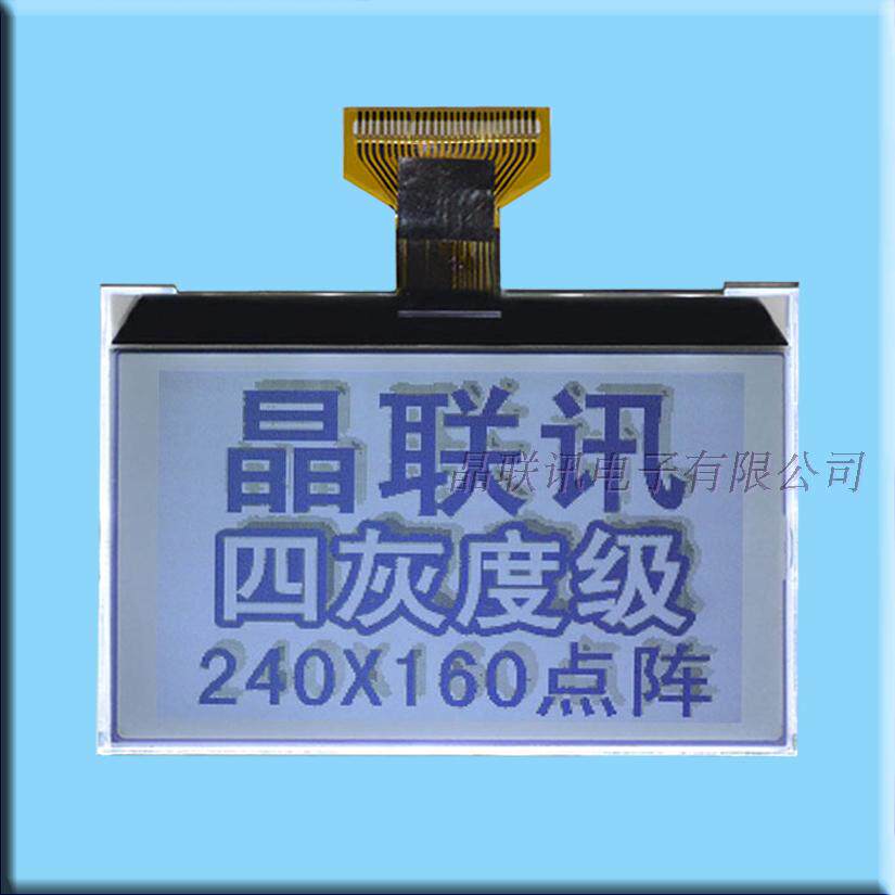 JLX240160G-668240*160 Point Mass 3 5-inch LCD module large size