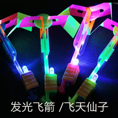 Blue lights children's toys creative luminous flying arrows hot sale flash aircraft night market stalls supply