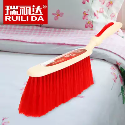 Ruilida bed brush bed brush dust removal brush bed brush brush keyboard brush bed broom