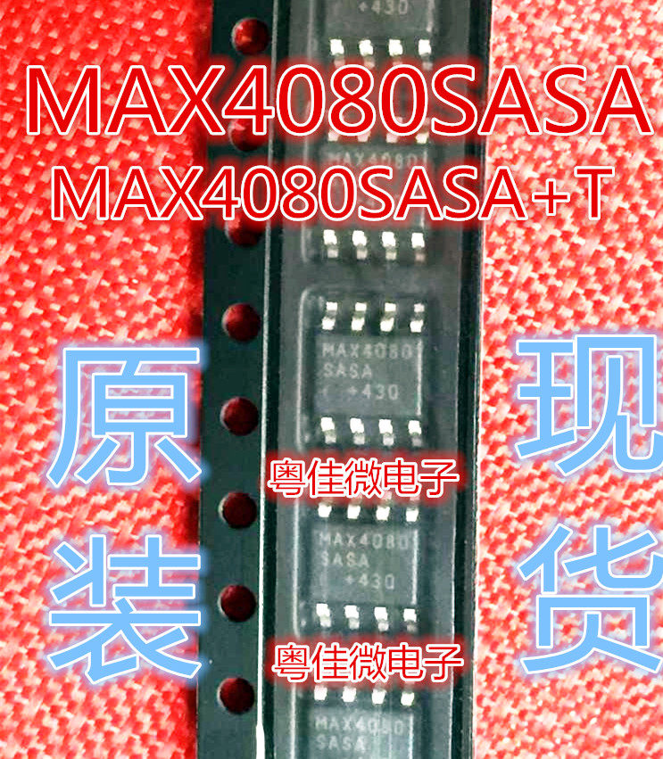 MAX4080SASA original fit spot on M A X 4 0 8 0 S A S A T detection amplifier direct slapping