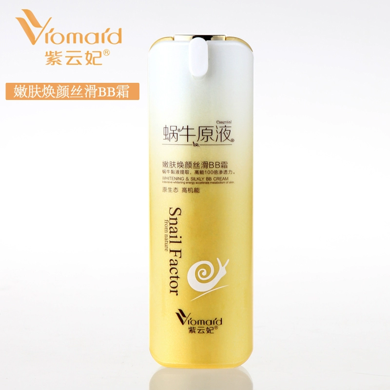 Ziyunfei ốc sên ban đầu trẻ hóa chất lỏng BB Cream khỏa thân trang điểm đa tác dụng cách ly kem nền chính hãng dưỡng ẩm trắng che khuyết điểm mạnh mẽ - Kem BB