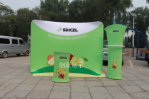 Kuai Zhan Exhibition Net Yi Zhan Tong Kuai Zhan Background Stand Exhibition Rack Billboard Kuai Show Display Stand S3*4 Li De Bao