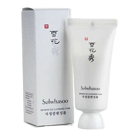 SULWHASOO/雪花秀滋晶白皙洗面奶30ml