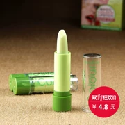 Authentic Heng Phường Fruity Magic Color Son dưỡng ẩm Giữ ẩm Son môi không thấm nước Không làm mất màu Lip Balm - Son môi