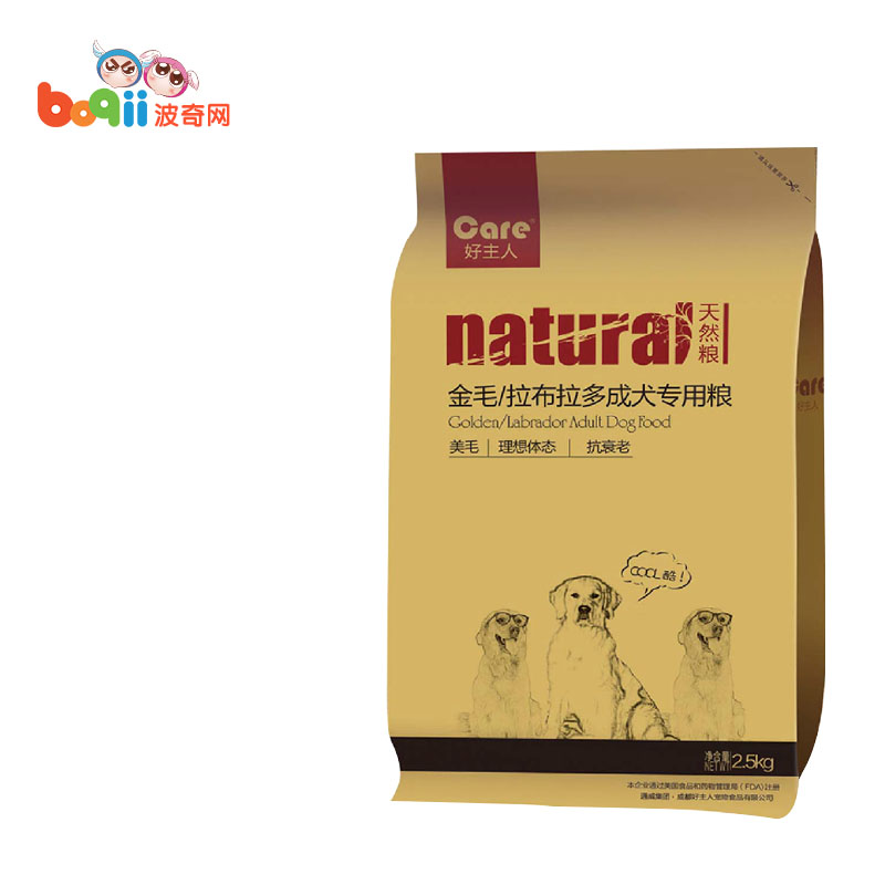 宠物狗粮 好主人金毛 拉布拉多成犬专用粮2.5kg 大型犬成犬狗粮