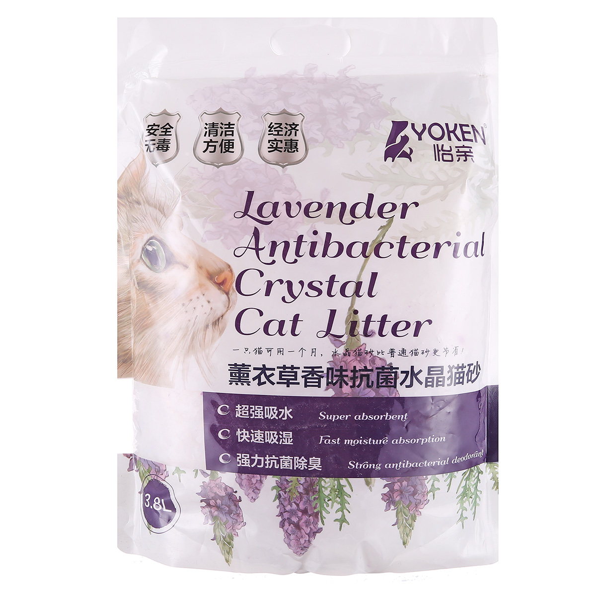 波奇网 宠物清洁用品怡亲薰衣草香味抗菌除臭结团水晶猫砂3.8L