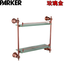 All-copper rose gold double-layer cosmetics rack European classical double-layer glass storage rack wall-mounted bathroom double-layer rack
