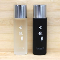 Nước hoa Olympia dành cho nam giới nước hoa chicco