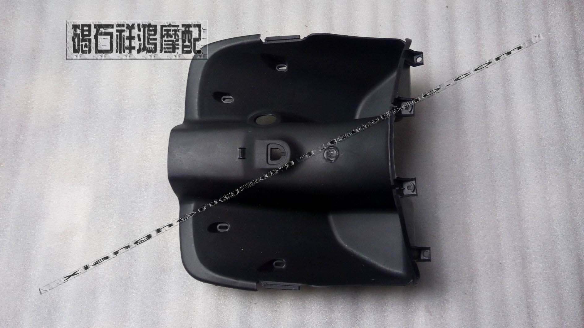 Suitable for locomotive accessories Honda DIO34 35th toolbox toolbox upper section shopkeeper recommended