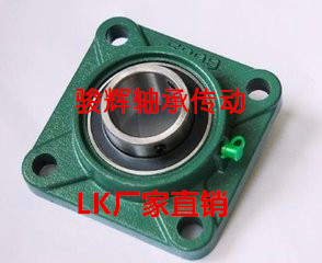 Bearing seat square bearing UCF305 UCF305 UCF306 UCF306 F308 F309 F310 F310 F311 F311 bearing