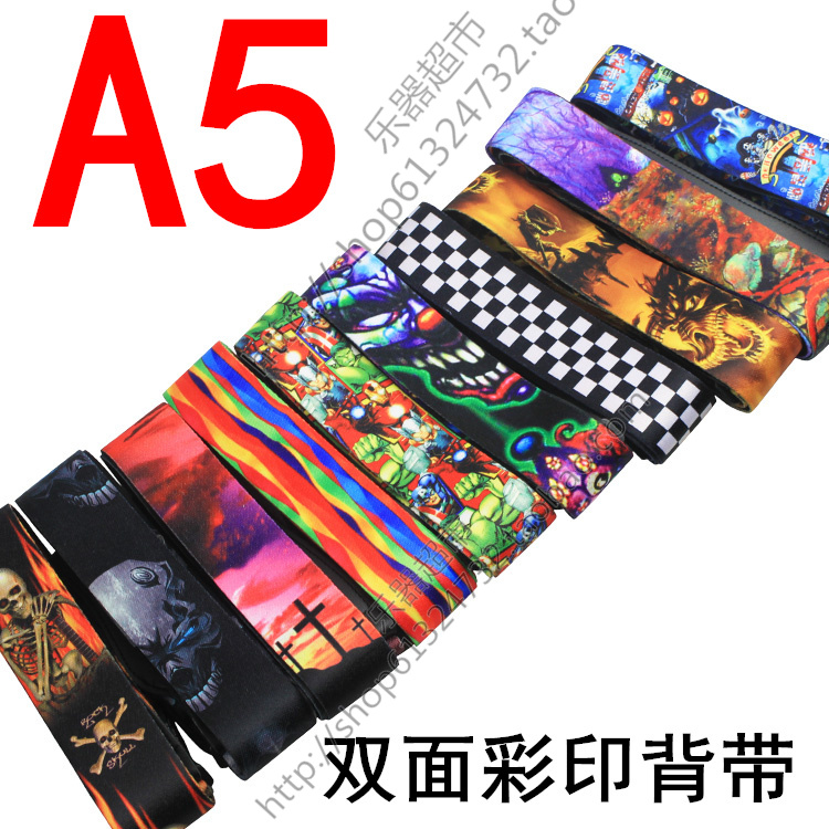 Featured Printed Color Print Folk ballad Guitar Electric Guitar Electric Guitar Electric Bass universal cuddling bag to order