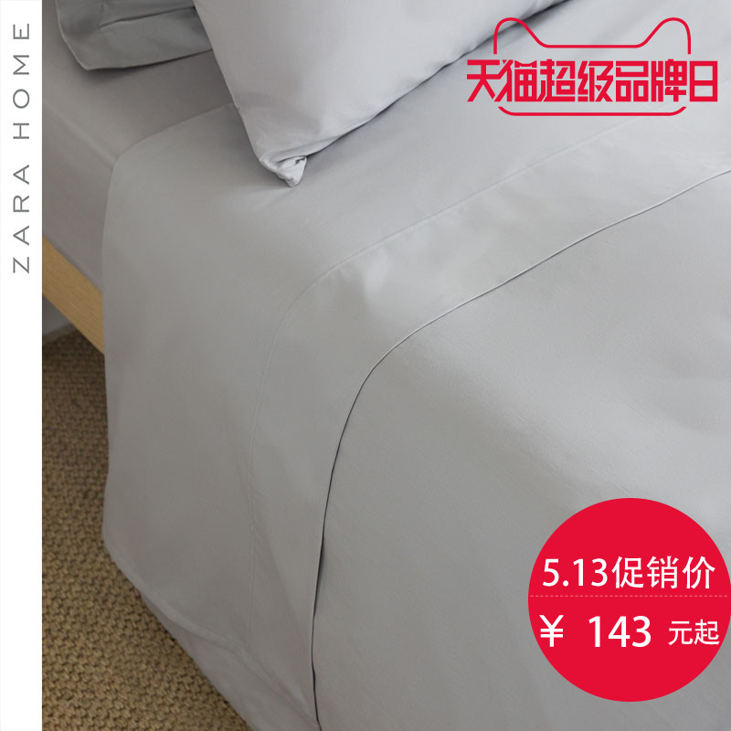 ZARA HOME��Ʒ�׼�40005089803-20