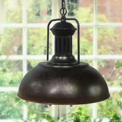 Nordic American Country Retro Wrought Iron Industrial Chandelier Guest Table Balcony Bar Warehouse Terrace Pot Cover Chandelier