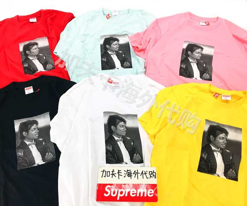 supreme ss17 tees