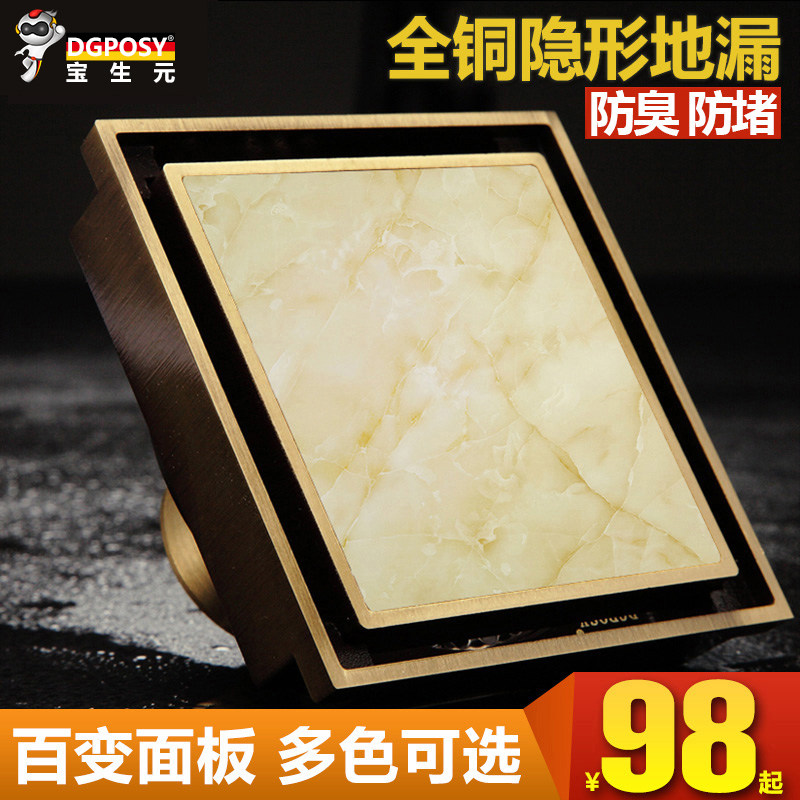 �¹�dgposy���ε�©��ԡ��B8874 B8875