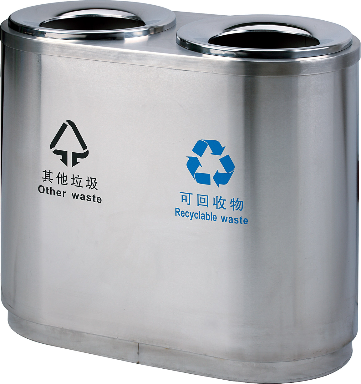 Two-category trash cans for subway shopping malls Stainless steel creative vertical large indoor peel box round cylinder double slot
