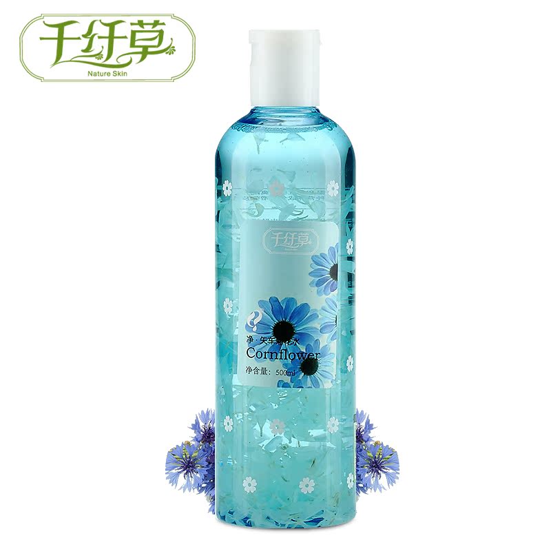 千纤草矢车菊水500ml