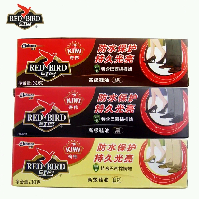 庄臣红鸟高级鞋油30g固体皮鞋清洁光亮防水护色黑色棕色自然色