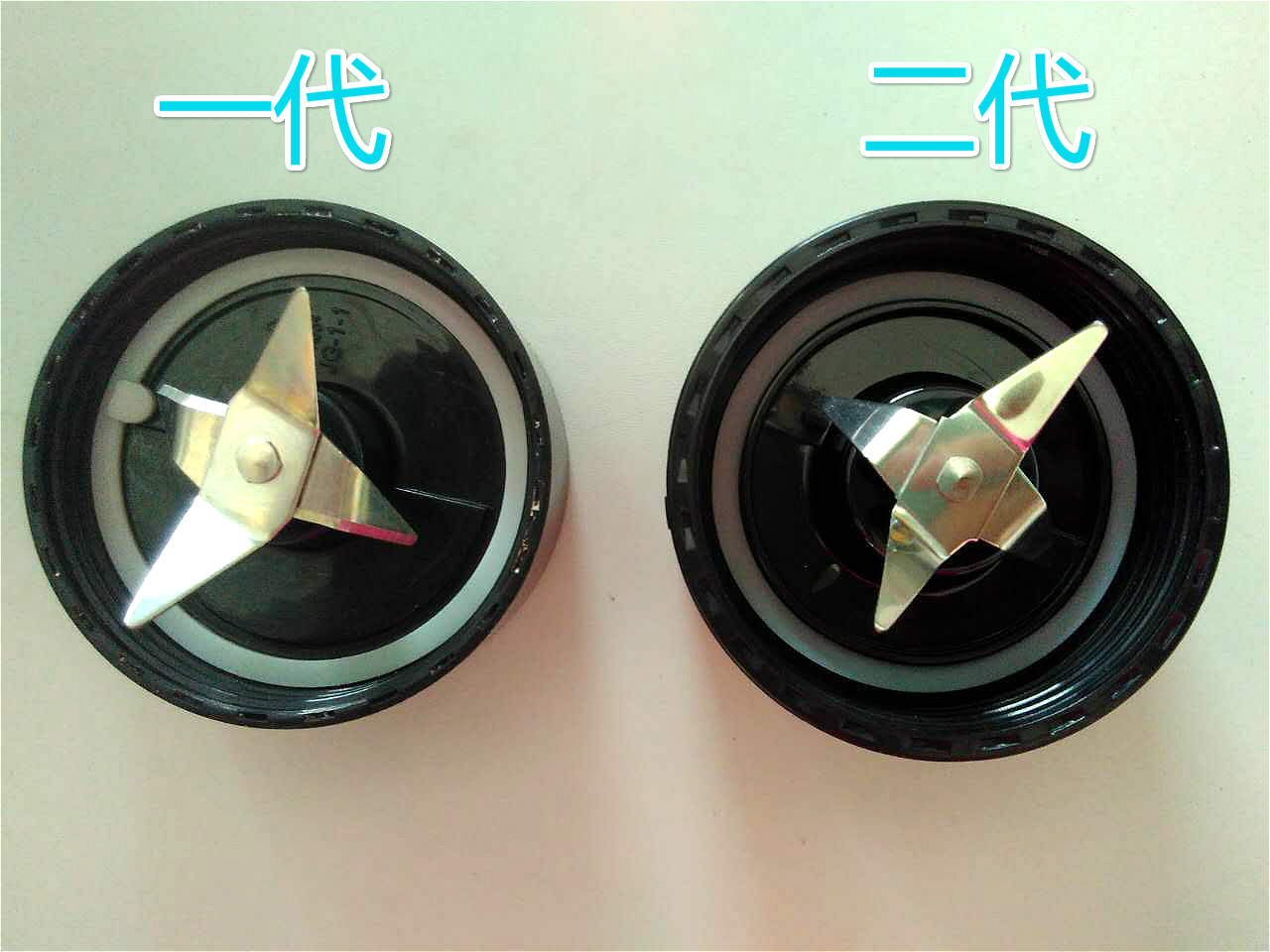 Ergocheef myJuicer1 2 3 12 Generation juicer Juice Machine Accessories Knife Lid Head head cover lid 