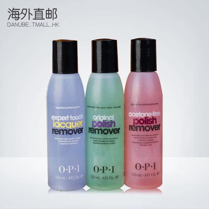 OPI 紫绿红 洗甲水 温和 薄荷芦荟/蔷薇 指甲油搭档 美甲必备