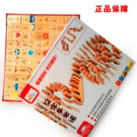 100 ký tự Trung Quốc Dominoes Bé biết chữ Hán Việt Giáo dục sớm khối gỗ Đồ chơi giáo dục cho trẻ em ô tô đồ chơi cho be