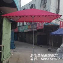  Rectangular outdoor parasol stall umbrella Big sun umbrella Courtyard umbrella Square umbrella galvanized pipe umbrella