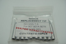 Original QUICK 936 969 236 968 series soldering iron head QSS-T-K 960-K knife type