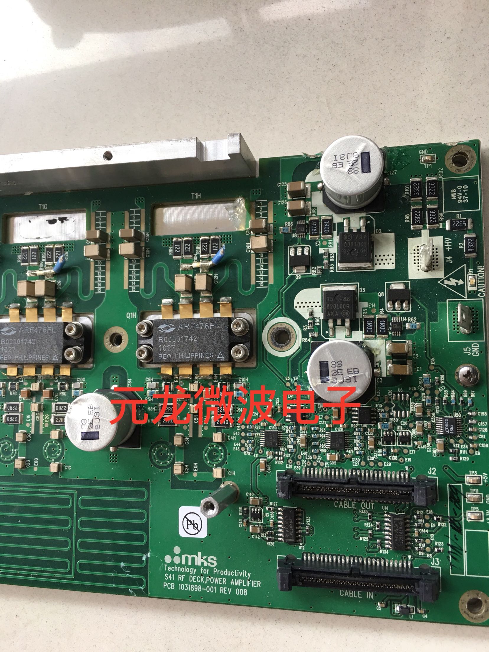 MKS RF power supply board ARF476FL complete board 8 PCBA1031897-001PCB1031898-001