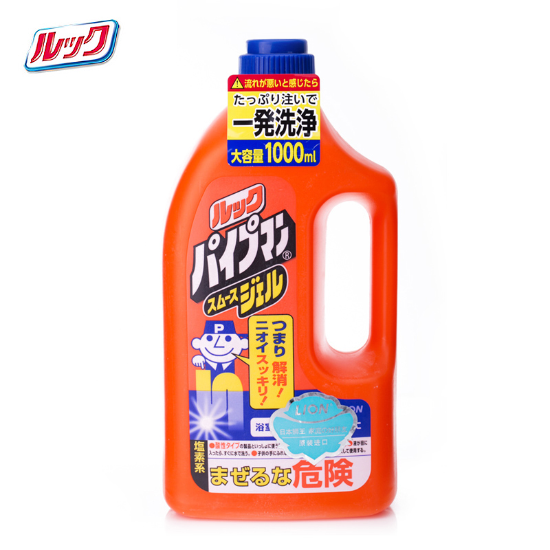 日本原装进口 狮王LOOK管道疏通剂 下水道水管地漏厨房马桶1000ml