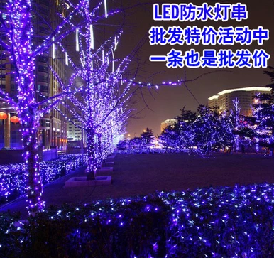 LED Color Lights Flashing Lights OUTDOOR WATERPROOF JERRY CHRISTMAS TREE STARS LIGHT SPECIAL PRICE 10 m LAMP STRINGS DECORATIVE LIGHTS METEOR MEME