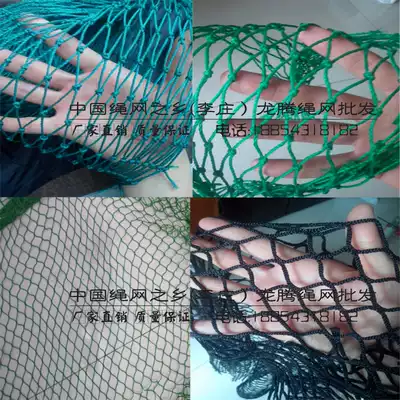 Indoor Golf Practice Net Golf Net Purse Net Percussion pad Percussion Net Set Ball net