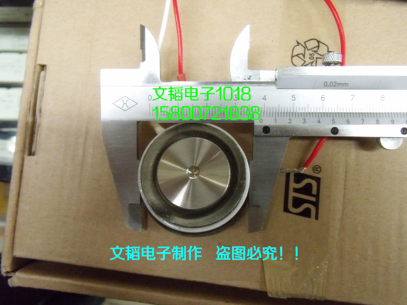 Shanghai flat thyristor Y30KPCOT brand new!!